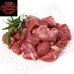 Raw Fresh Boneless Mutton - Meat 1kg 100% Halal 